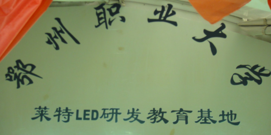 67ea31e58c924.png image.png